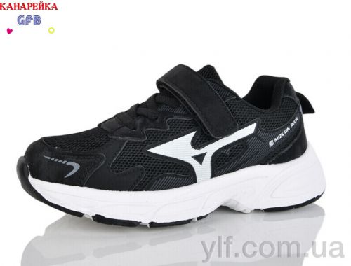 Кросівки THE FIFTH DAY R335-1 Кросівки THE FIFTH DAY R335-1