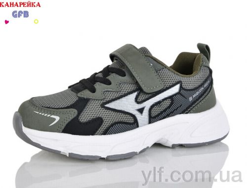 Кросівки THE FIFTH DAY R335-8 Кросівки THE FIFTH DAY R335-8