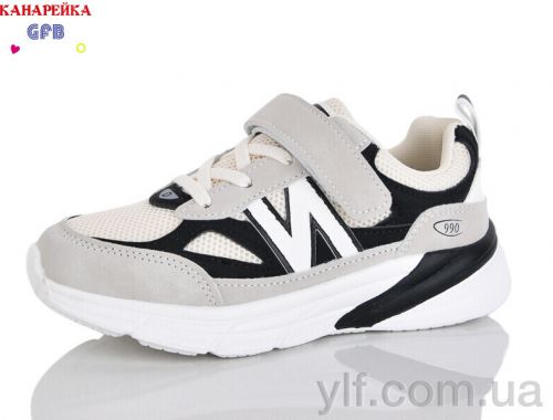 Кросівки THE FIFTH DAY R336-2 Кросівки THE FIFTH DAY R336-2