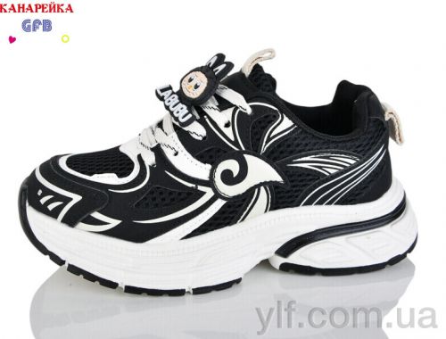 Кросівки THE FIFTH DAY R372-1 Кросівки THE FIFTH DAY R372-1