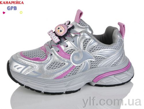 Кросівки THE FIFTH DAY R372-2 Кросівки THE FIFTH DAY R372-2