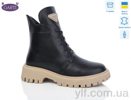 Черевики GARTI 348 чорна шкіра-беж байка Черевики GARTI 348 чорна шкіра-беж байка