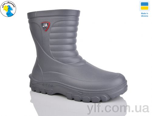 Чоботи з піни JOSE AMORALES 125153-46A