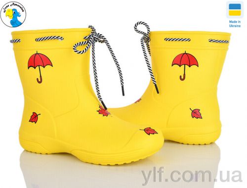 Чоботи з піни JOSE AMORALES 119600