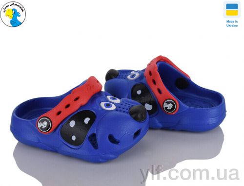 Крокси JOSE AMORALES 126001 Крокси JOSE AMORALES 126001