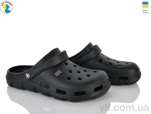 Крокси JOSE AMORALES 126102 Крокси JOSE AMORALES 126102