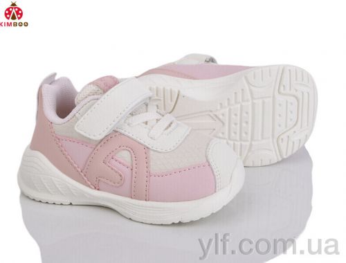 Кросівки KIMBO-O M501-7F