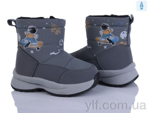 Дутики B&G 2315-6K