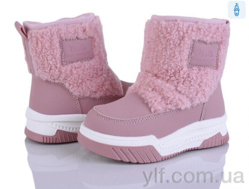 Дутики B&G 2311-1H