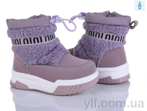 Дутики B&G 2311-2F