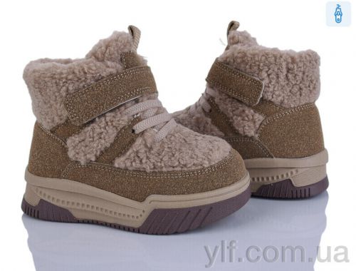 Дутики B&G 2311-4R