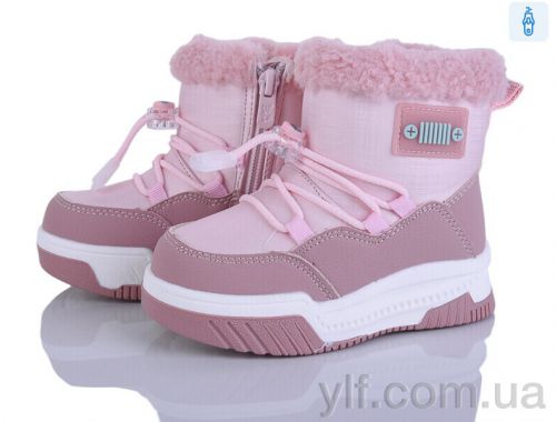 Дутики B&G 2311-5H