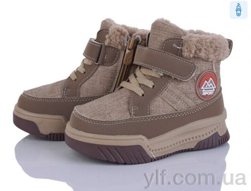 Дутики B&G 2311-7R