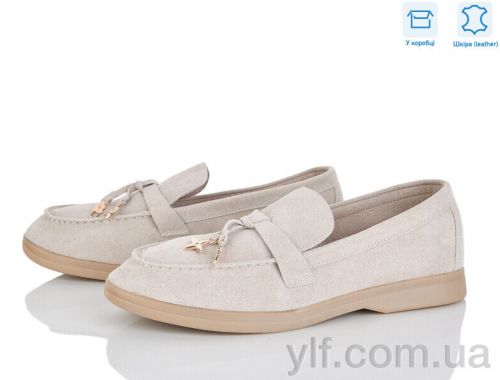 Туфлі LEMON PL23-5 Туфлі LEMON PL23-5