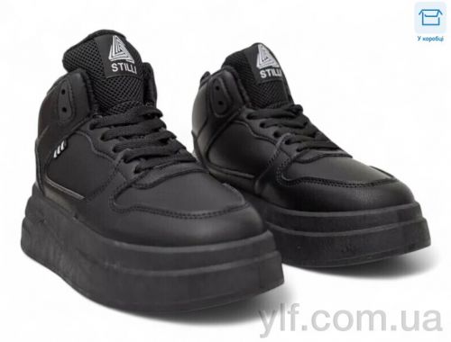Кросівки STILLI M50-5
