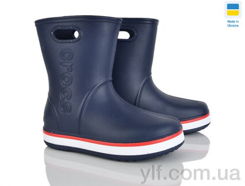 Чоботи з піни CROSS 4259-5022-2