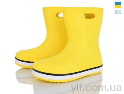 Чоботи з піни CROSS 4258-5021-8