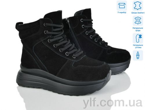 Черевики ITTS 4256-CE081-1