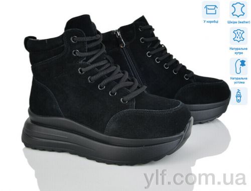 Черевики ITTS 4256-CE083-1