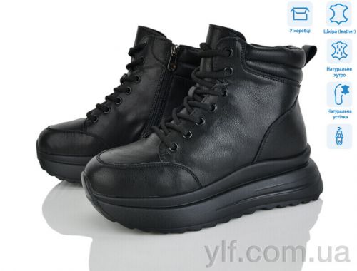 Черевики ITTS 4256-CE083-6