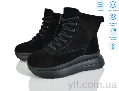 Черевики ITTS 4256-CE085-1