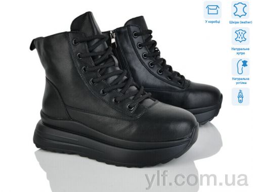 Черевики ITTS 4256-CE085-6