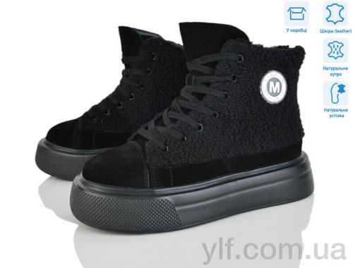 Черевики ITTS 4256-K007-1