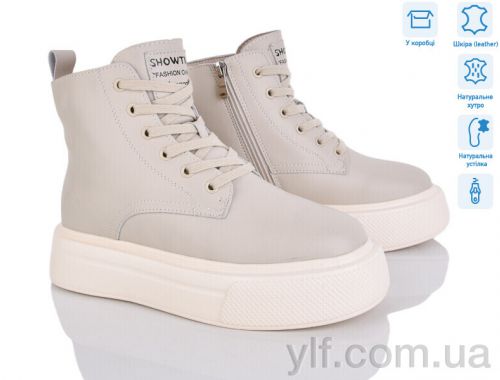 Черевики ITTS 4256-K012-8