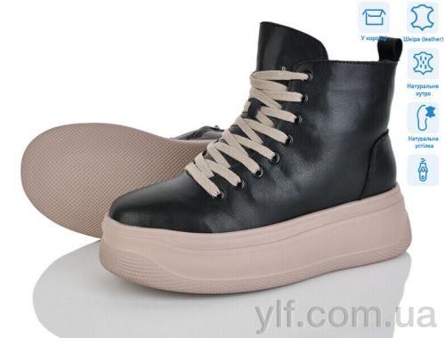 Черевики ITTS 4256-AG184-B