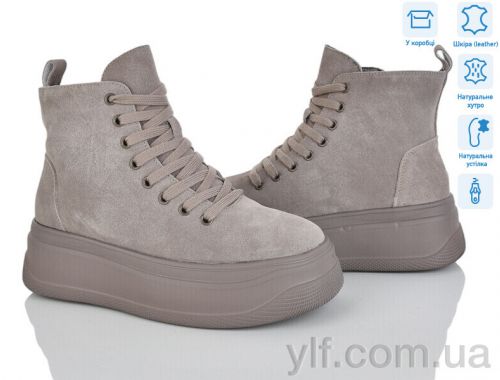 Черевики ITTS 4256-AG184-C