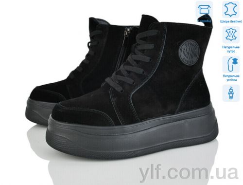 Черевики ITTS 4256-AG185-1