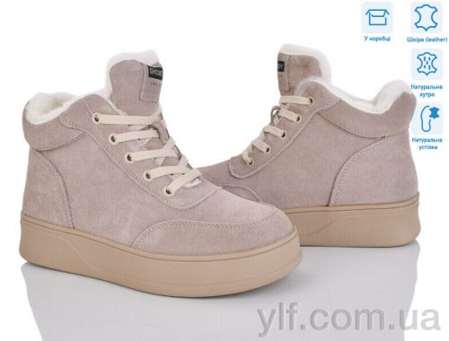 Черевики ITTS 4256-V265-C