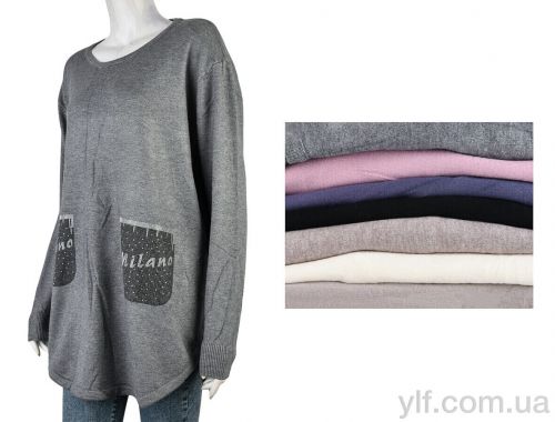 Кофта NANA 4277-167 mix