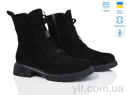 Черевики FIORE GOLD 613 чорнний з.