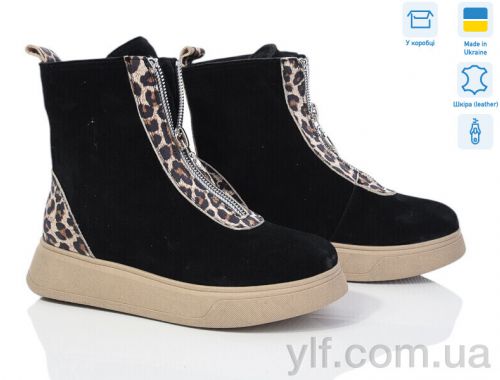 Черевики NO BRAND 517 ч.з.