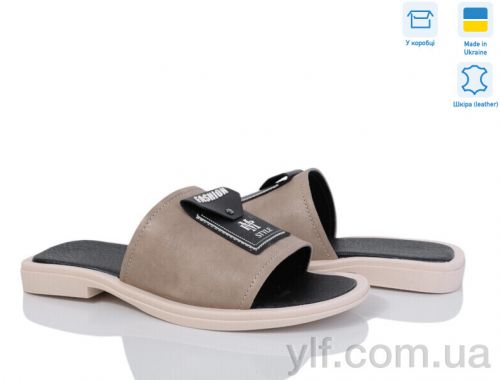 Шльопанці NO BRAND 035 сірий ш.