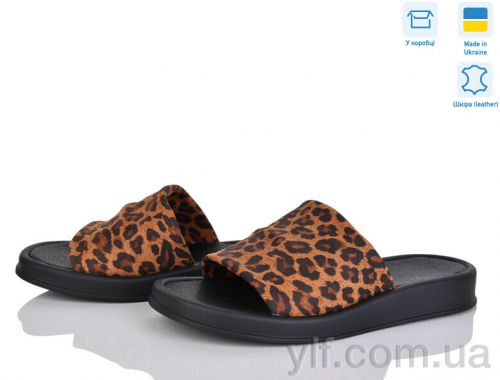 Шльопанці NO BRAND 058 кор.нуб.