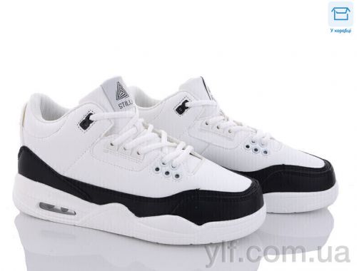 Кросівки STILLI CX682-21