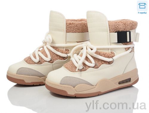 Черевики YZY T15-2