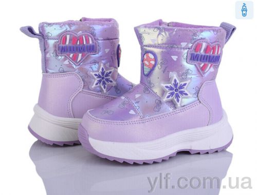 Дутики B&G 2315-3F