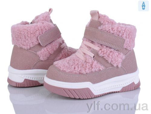 Дутики B&G 2311-4H