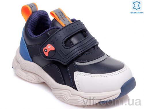 Кросівки WEESTEP Weestep W-R822353322 DB1-WS