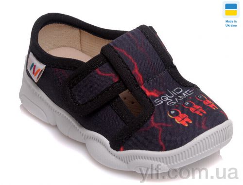 Капці WEESTEP Weestep WS-R107850077-WS