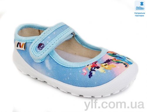 Капці WEESTEP Weestep WS-R107850371-WS