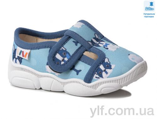 Капці WEESTEP Weestep WS-R107850582-WS