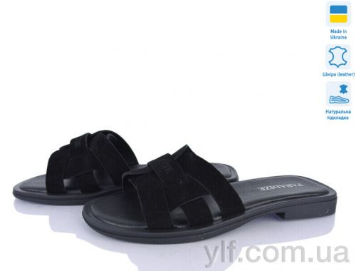 Шльопанці PARADIZE Paradize SL-M-2607 чорний замш Шльопанці PARADIZE Paradize SL-M-2607 чорний замш