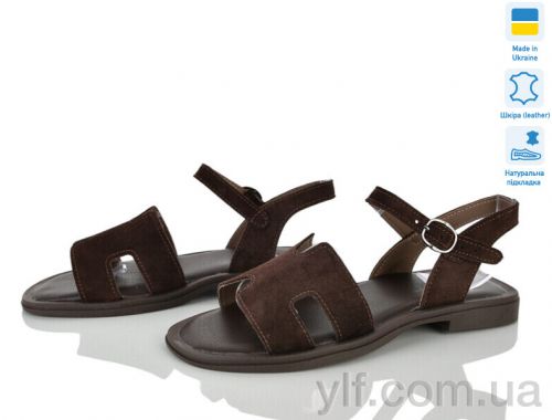 Босоніжки PARADIZE Paradize ARM-5-38 коричневый замш Босоніжки PARADIZE Paradize ARM-5-38 коричневый замш