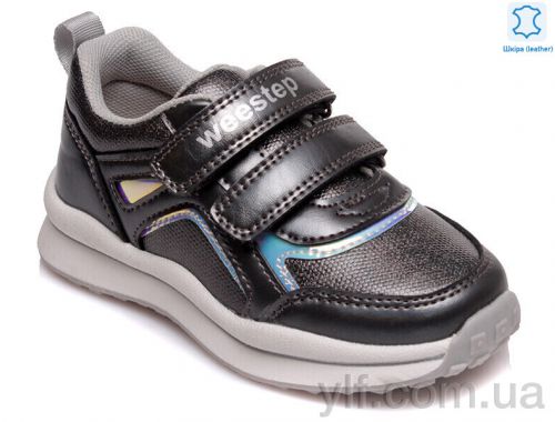 Кросівки WEESTEP Weestep R956363161 TH-WS Кросівки WEESTEP Weestep R956363161 TH-WS