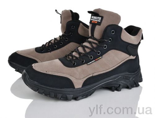 Черевики BONOTE 4243-A8996-8