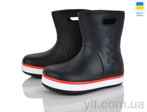 Чоботи з піни CROSS 4258-5020-1